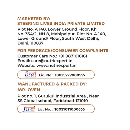 Ragi oats cookies with Deshi Ghee - 300gm